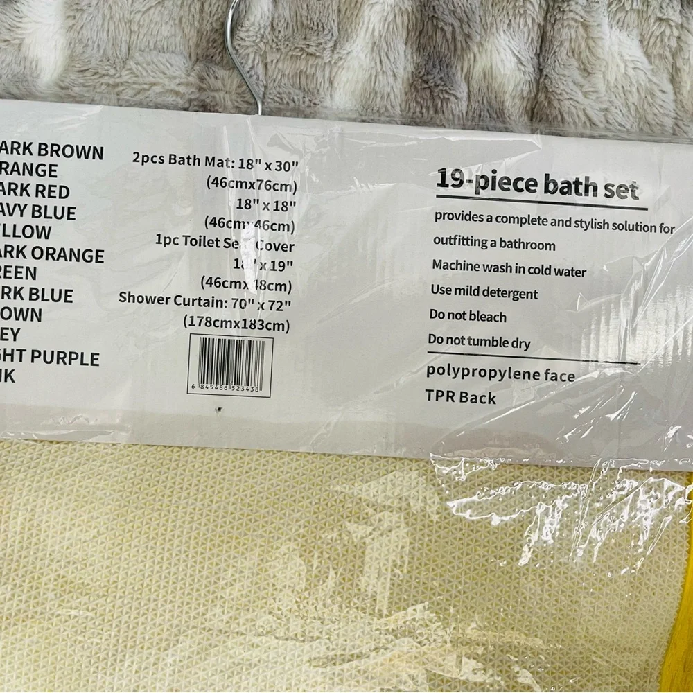 Yellow Floral Bath Accessory Set